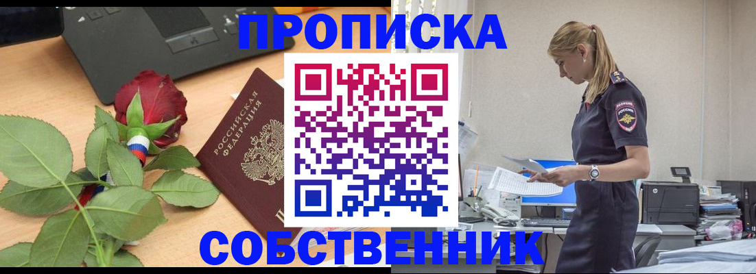 форма 3 в Ясногорске