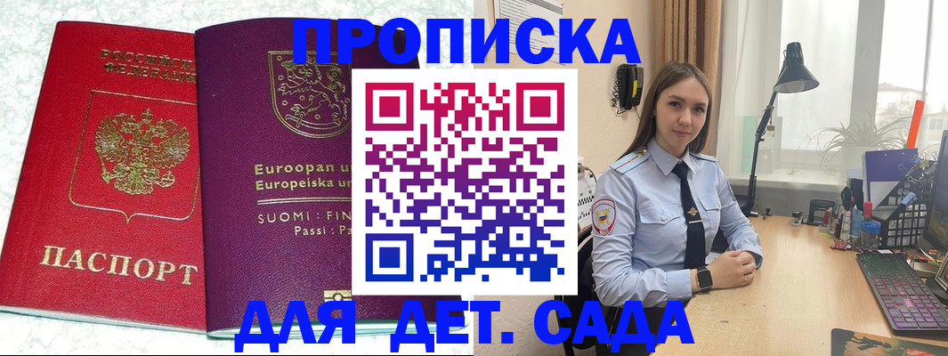 форма 3 в Ясногорске