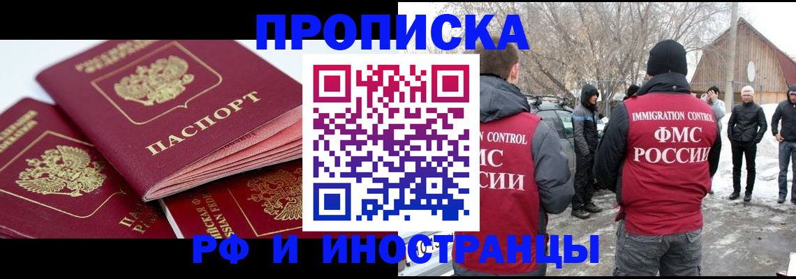 форма 3 в Ясногорске